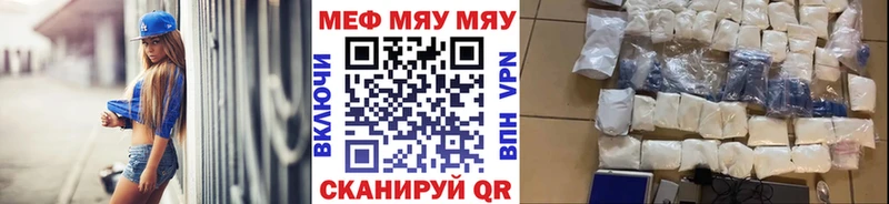 Купить наркотик Звенигово Cocaine  Марихуана  Меф  Alpha-PVP  Гашиш 