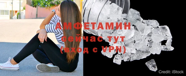 PSILOCYBIN Волоколамск