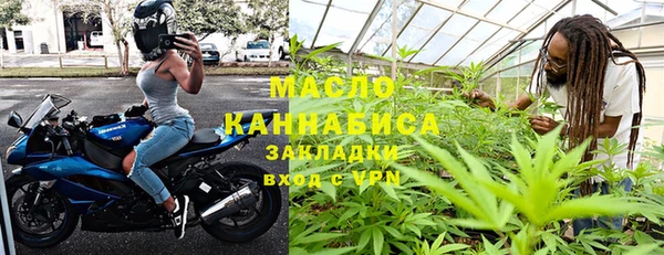 эйфоретик Володарск