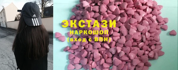 PSILOCYBIN Волоколамск