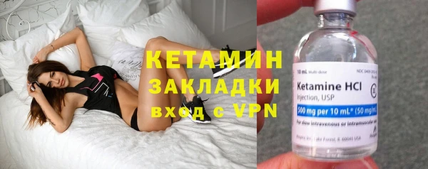 ГАЛЛЮЦИНОГЕННЫЕ ГРИБЫ Волосово