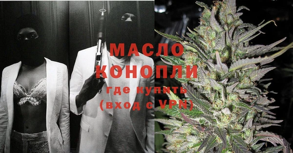 ГАЛЛЮЦИНОГЕННЫЕ ГРИБЫ Волосово