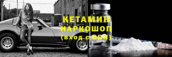 PSILOCYBIN Волоколамск