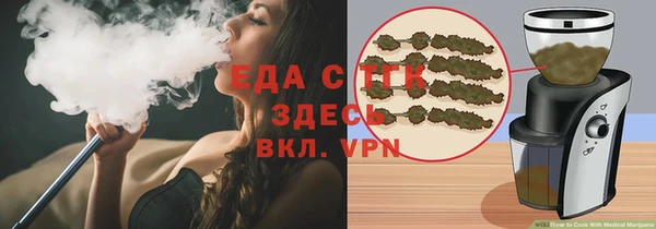 PSILOCYBIN Волоколамск