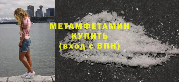 ГАЛЛЮЦИНОГЕННЫЕ ГРИБЫ Волосово