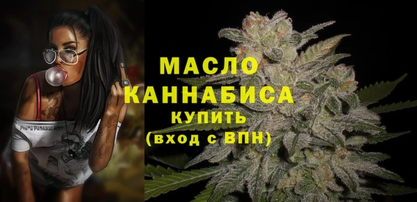 ГАЛЛЮЦИНОГЕННЫЕ ГРИБЫ Волосово
