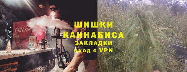 эйфоретик Володарск