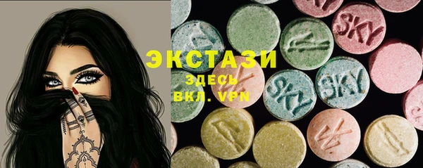 первитин Вязники
