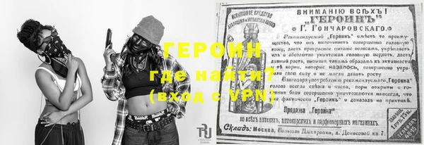 ГАЛЛЮЦИНОГЕННЫЕ ГРИБЫ Волосово