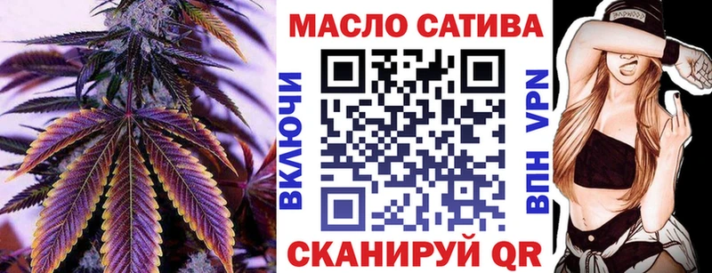 ТГК концентрат  Звенигово 